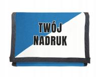 Кошелек с собственной печатью супер качество из польский!