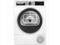 Сушилка для одежды Bosch Series 6 WQG241MSPL