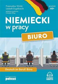 Немецкий на работе: офис, Вольски, Энгельбрехт