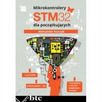 Микроконтроллеры STM32 для начинающих.