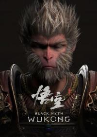 Black myth: Wukong STEAM PEŁNA WERSJA