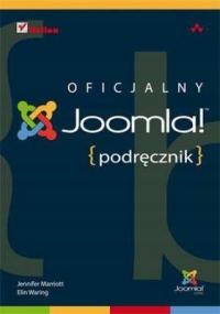 Joomla официальное руководство