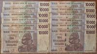 Зимбабве - $ 10000-2008-P-72 F редкий