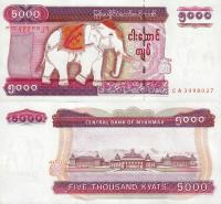 # MJANMA - 5000 KYAT - 2009 - P-81 - UNC