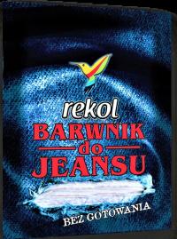 Краситель для ткани 18 г черные джинсы без приготовления