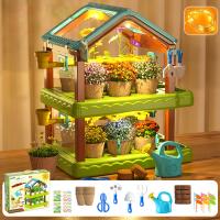 2 warstwowa szklarnia ogrodowa dla dzieci,Odkrycie Edukacyjny prezent ogrodowy 5+