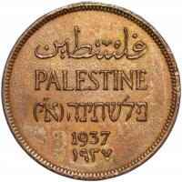 Palestyna 1 mil 1937