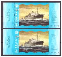 Fi 5330** MS-BATORY ND-NOWODRUK A i B