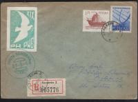 POCZTA HARCERSKA - SZCZECIN 1966 ROK