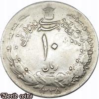 10 RIALÓW 1956 IRAN