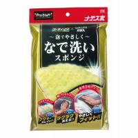 Prostaff Sponge 