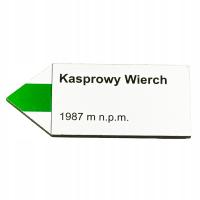 Магнит деревянный сувенир KASPROWY WIERCH Tatra