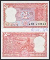 BNB - INDIE 2 Rupie 1984 nr 11H 240115 # P53Aa # UNC