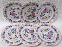 PORCELANOWE TALERZE-OBIADOWE PŁASKIE-KAHLA