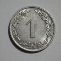 1 Milim, Tunezja, 1960r. X9858