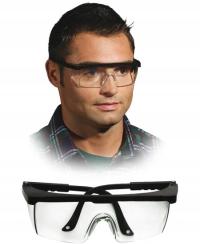 Защитные очки с защитой от брызг, регулируемые kl 1