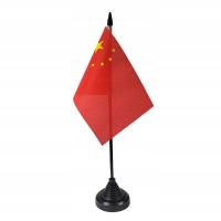 Flaga na biurko CHINY 10x15 cm Stojak 30 cm Flagi Chin China