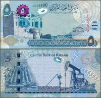 Bahrajn - 5 dinarów 2006 (2018) * P32b * zamek