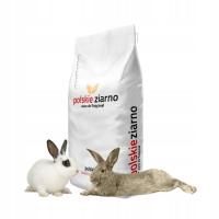 Корм для кроликов-гранулы - 25 кг