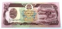 Afganistan 100 Afghanis 1990 stan UNC