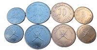 Oman 2020 - zestaw monet obiegowych (4 sztuki) 5,10, 25, 50 baisa