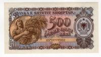 Albania 500 leke 1957 PE 767678