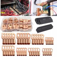 ZESTAW KONEKTORY OCZKOWE MIEDZIANE OCZKA KOŃCÓWKI KABLOWE OCZKOWE