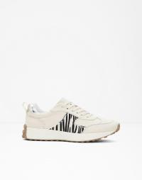 Bonprix trampki męskie beżowy