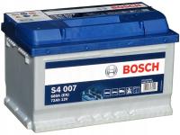 АККУМУЛЯТОР BOSCH SILVER S4 72 AH 680A