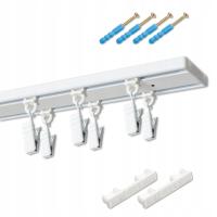 Карниз потолочный рельс алюминиевый двойной Белый Зубец булавки 250 см