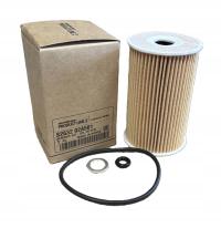 Hyundai OE 263202a501 масляный фильтр