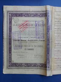 Glaces Midi Russie, действие 1924 кап. 18,250 млн