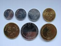 Мальдивы набор монет различных номиналов