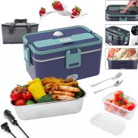 ELEKTRYCZNY LUNCHBOX 1,8L DUŻA POJEMNOŚĆ PODGRZEWACZ DO SAMOCHODU 3 W 1