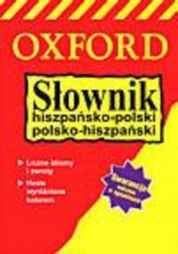 Испанский-Русский Словарь, Польский-Испанский О