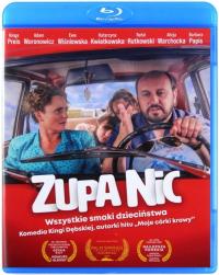 СУП НИЧЕГО BLU-RAY ФОЛЬГА