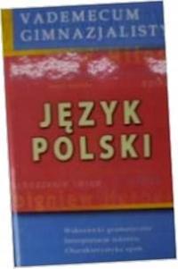 Польский язык Vademecum гимназический -