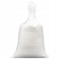 Worki Do Mocowania Agrowłókniny 30x50 BIAŁY Mocujące UV 100szt