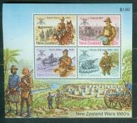Nowa Zelandia ** Wojsko nowozenlandzkie w I i II Wojnie Św. Mi BL 6