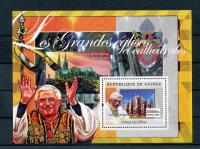 A43811)Benedikt XVI: Guinea Bl 1262**