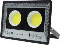 МОЩНЫЙ САДОВЫЙ ГАРАЖНЫЙ СВЕТИЛЬНИК ДЛЯ ФАСАДОВ 100 ВТ IP66 ДЛЯ СВЕТОДИОДОВ COB