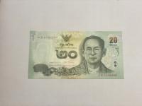 Tajlandia - 20 baht - UNC