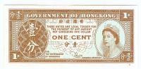 Hongkong 1 Cent 1961 - Chiny - Elżbieta II Piękny !