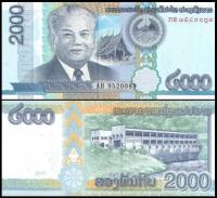 LAOS, 2000 KIP 2011 Pick 41