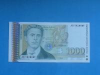 Bułgaria 1000 Leva AB ! 1996 !! UNC P-106 Rzadkość