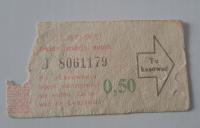 BILET MPK ŁÓDŹ / OGÓLNOPOLSKI 0,50zł (J) PRL