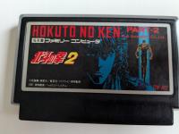 Hokuto no Ken 2 - Nintendo Famicom/Pegasus
