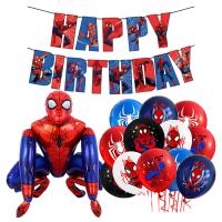 BALONY URODZINOWE SPIDERMAN 3D BANER HAPPY BIRTHDAY ZESTAW BALONÓW SPIDER