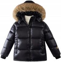 Зимняя куртка