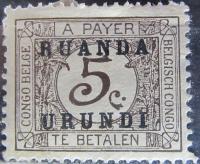 Ruanda stary znaczek (6/9